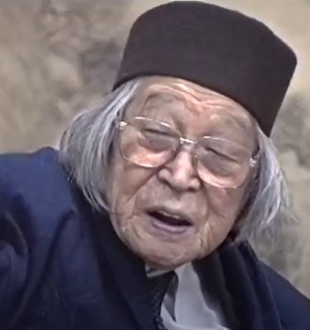 Jikihara Gyokusei 直原玉青 (1904-2005).