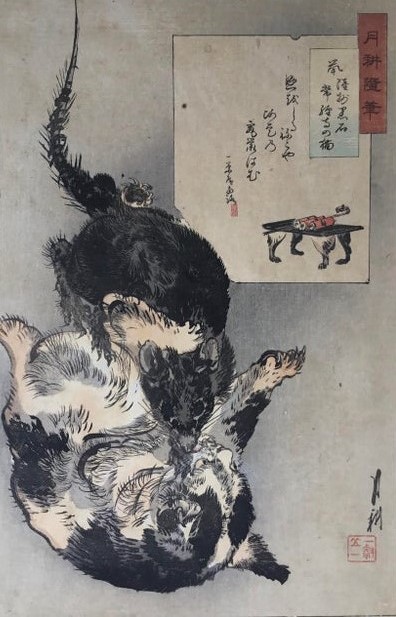 Vintage Japanese Woodblock Prints - a Pair | Chairish