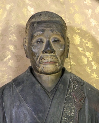 一休宗純 Ikkyu Sōjun 1394 1481 骸骨 Gaikotsu Skeletons