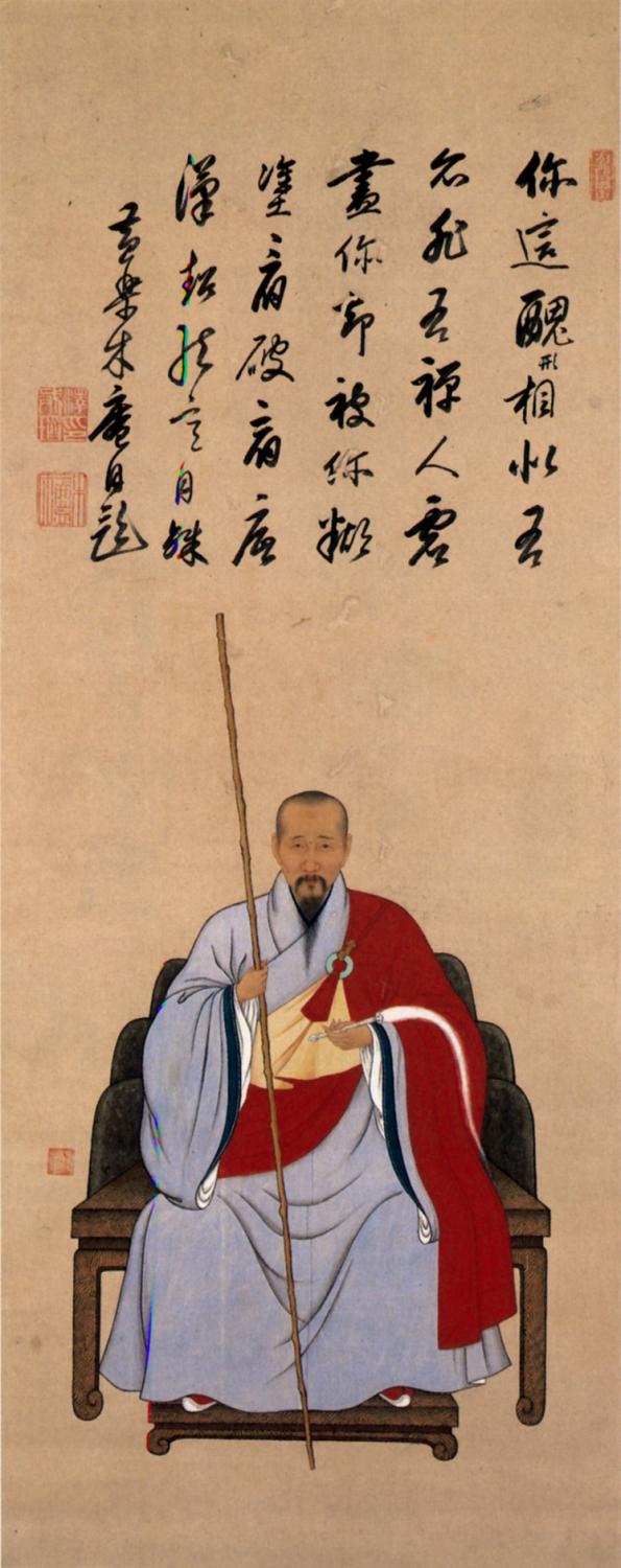 Portrait of Muan Kita chobei Inscription by Muan Triptych hanging scrolls color on paper Kobe City Museum