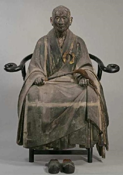 無學祖元 Wuxue Zuyuan (1226–1286), Mugaku Sogen, aka 仏光国師 無學祖元 Wuxue Zuyuan (1226–1286), Mugaku Sogen, aka 仏光国師