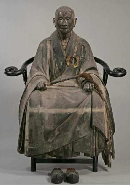 無學祖元 Wuxue Zuyuan (1226–1286), Mugaku Sogen, aka 仏光国師 