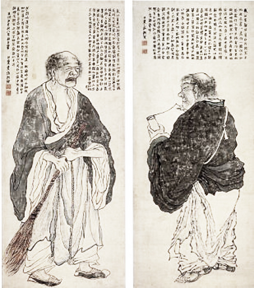 曾我蕭白 Soga Shōhaku (1730–1781)