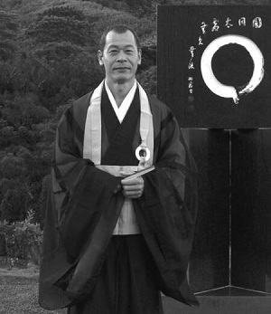 Teachers — Daiyuzenji Rinzai Zen Temple