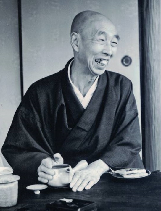 Uchiyama