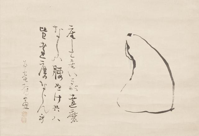 Zen-style Home Altar with Bodhidharma Ink Drawing