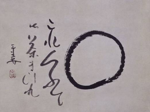 Sengai Circle phase diagram the late Edo period (19th century) paper this Bokuga 37 x 49.4 cm holdings: Fukuoka Art Museum (Ishimura Collection) Japan 千厓『円相図』江戸時代後期(19世紀) 紙本墨画 所蔵: 福岡市美術館(石村コレクション)