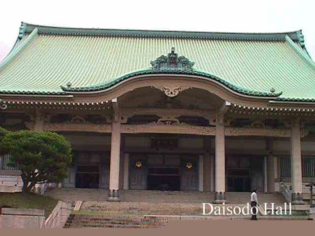 Daisodo