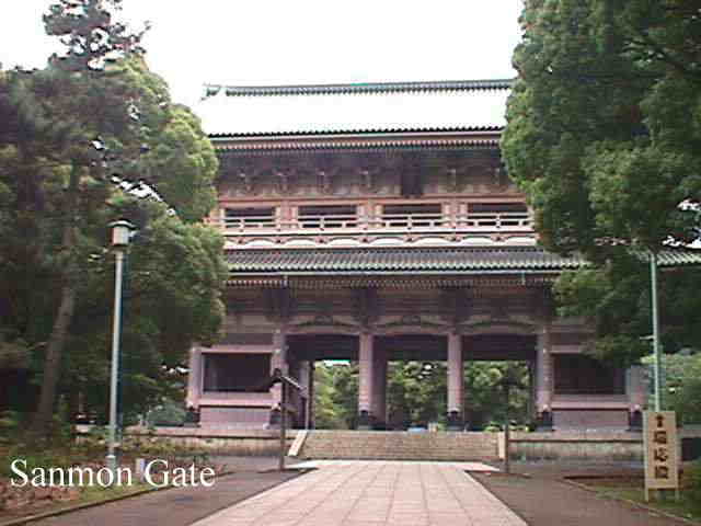 Sanmon gate