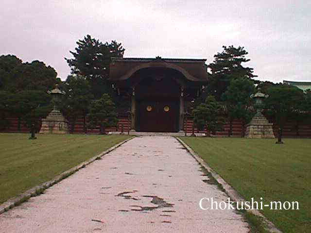 chokushi-mon