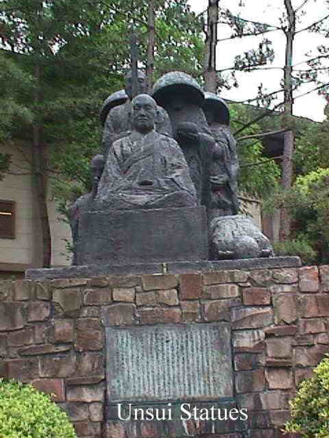 unsui statues