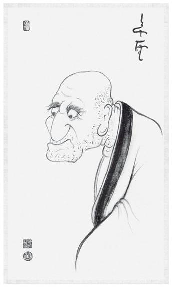 Zen-Master Yün-men - Drawing by Zensho W. Kopp  #zen #zendrawing #zensketch #zenmaster